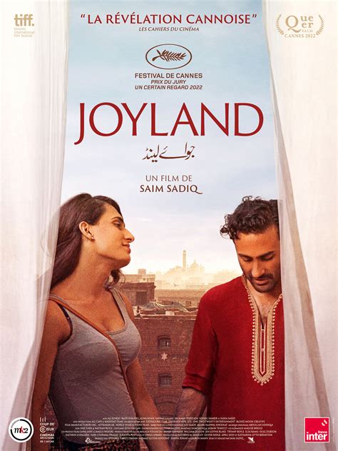 Joyland 1 Of 3 Mega Sized Movie Poster Image Imp Awards