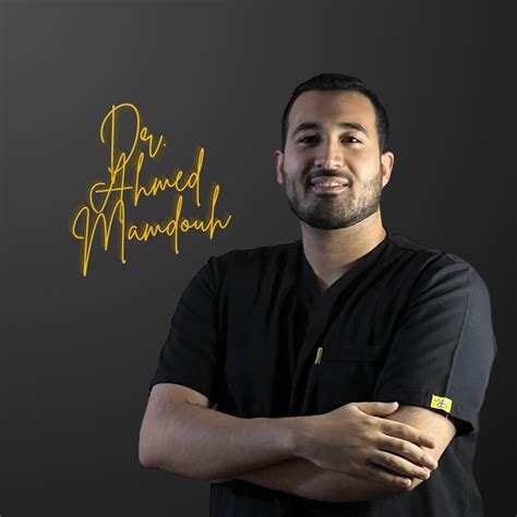 Dr Ahmed Mamdouh Whitey Dental Center