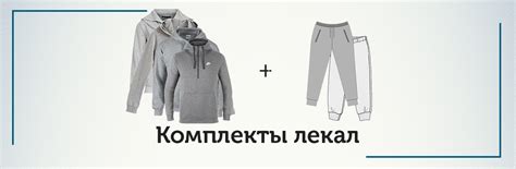 Конструкторское бюро "Статус-Леко"