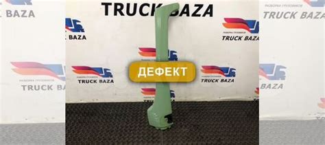 81624100139 Накладка стойки лобового стекла левая купить в Нижнем ...