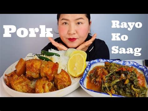 Pork With Nepali Rayo Ko Saag And Rice Eating MUKBANG ASMR YouTube