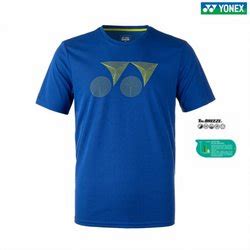 Detail Logo Yonex Putih Koleksi Nomer