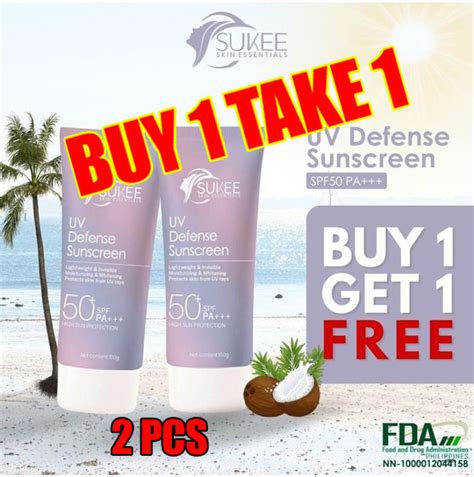 SUKEE BUY1TAKE1 Skin Essentials UV Defense Sunscreen SPF 50 PA