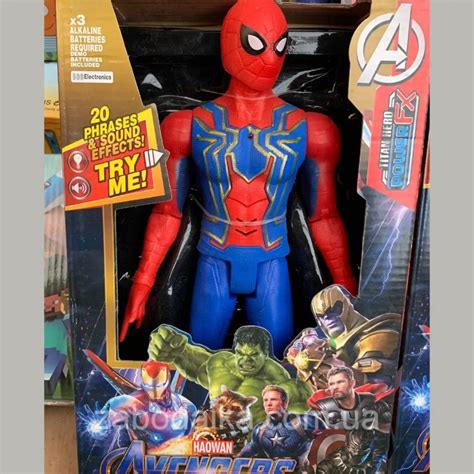 Homem Aranha Articulado Musical Luz 30cm Vingadores Marvel No Shoptime