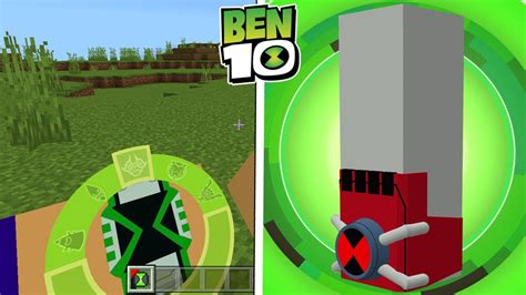 SUPER OMNITRIX ADDON DO BEN 10 OMNIVERSE V2 MINECRAFT YouTube