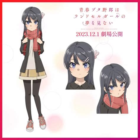 Seishun Buta Yarou Secuela Revela Nuevo Avance Y Fecha De Estreno Tierragamer Noticias Y