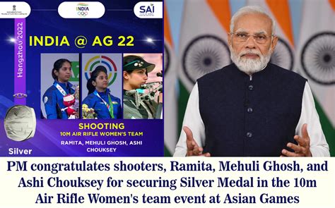 Pm Congratulates Shooters Ramita Mehuli Ghosh And Ashi Chouksey For