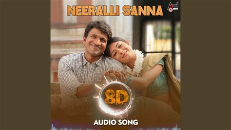 Neeralli Sanna D Audio Song Youtube Music