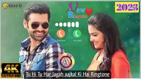 Tu Hi Tu Har Jagah Aajkal Ki Hai Song Ringtone Sms Message Ringtone