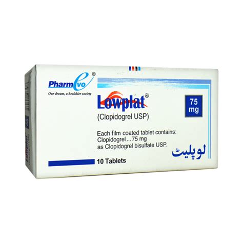 Lowplat 75mg Tab Pack Size X 10 Khalid Pharmacy Online Pharmacy