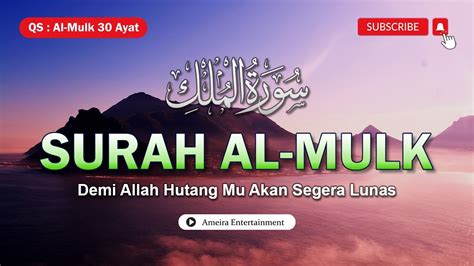 Coba Menit Saja Dengarkan Surah Ini Jika Mau Keinginan Mu Terkabul