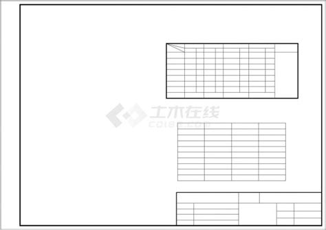 5层4300平米农业局办公楼毕业设计（计算书、施组、建筑图、结构图）办公综合体土木在线