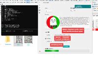 授人以鱼不如授人以渔 淫书馆 从零开始的本子机翻教程 ChatGPT 批量翻译篇 E Hentai Lo Fi Galleries