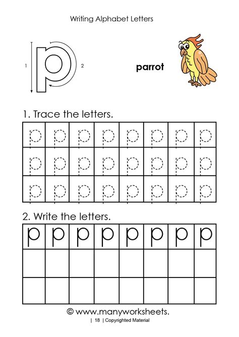 Tracing The Letter P Worksheet Dot To Dot Name Tracing Website