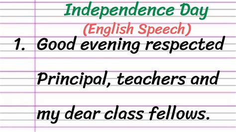 Independence Day Of India Speech In English 10 Lines Short Speech On