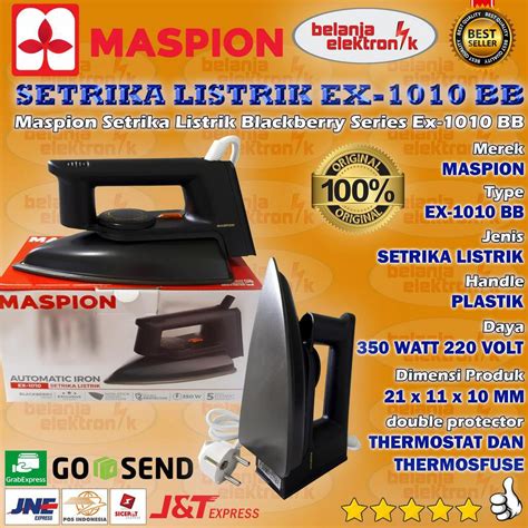 Jual SETRIKA LISTRIK MASPION EX 1010 BB BLACKBERRY SERIES GOSOKAN BAJU