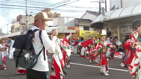 松山よさこい～風舞人～ 高知よさこい祭り2023升形競演場2日目 Youtube