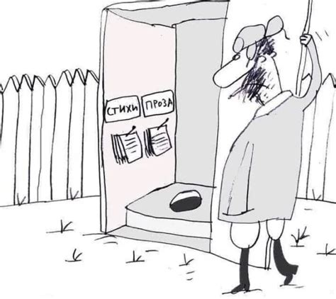 Улыбательные картинки | uCrazy.org