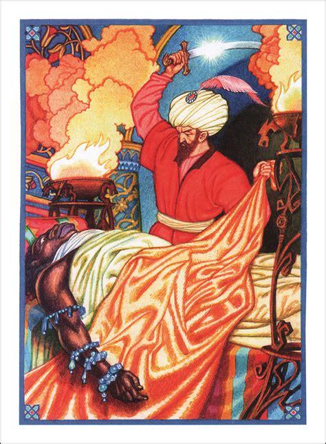 Tales From The Arabian Nights Book Graphics