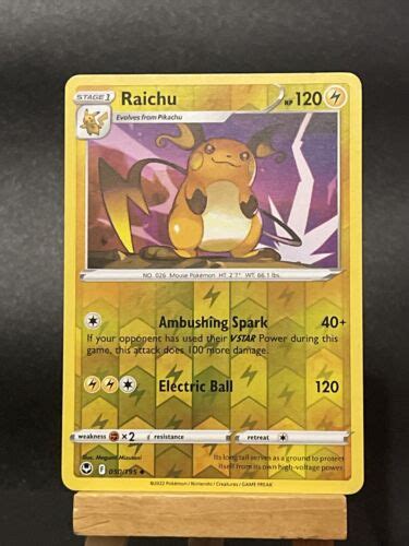 Pokemon Card Raichu 050 195 Silver Tempest Reverse Holo NM Values MAVIN