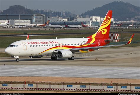 B 6061 Hainan Airlines Boeing 737 84P WL Photo By Luo Chun Hui ID