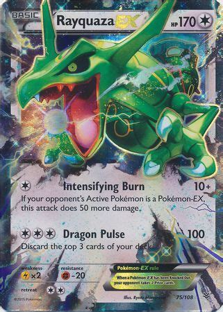 Rayquaza EX XY Roaring Skies Pokemon TrollAndToad