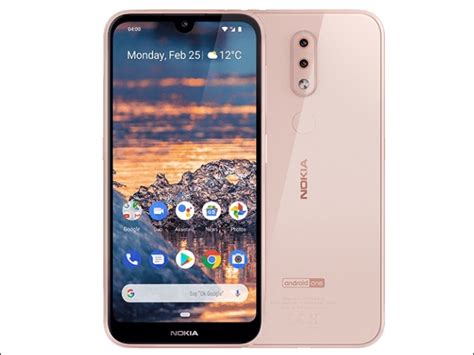 Nokia 4.2 - Full Specification, price, review, compare
