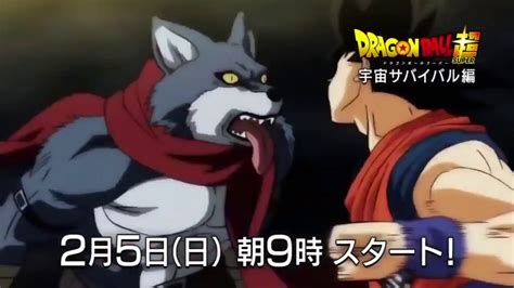 Dragon Ball Super Episode 77 Spoilers Beginning Of The Universal