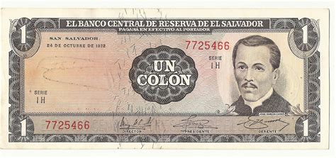 Coin N Currency Collection Banknotes Of El Salvador