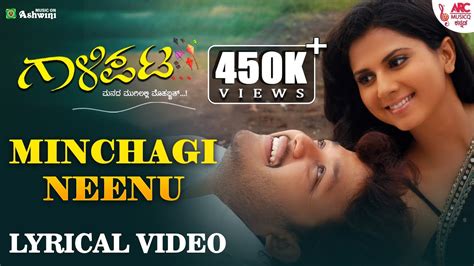 Minchagi Neenu Lyrical Video Gaalipata Ganesh Sonu Nigam