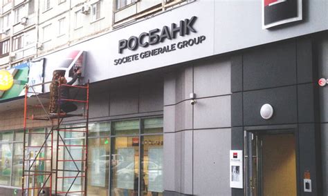 Монтаж и демонтаж вывесок, установка наружной рекламы — Заказать в ...