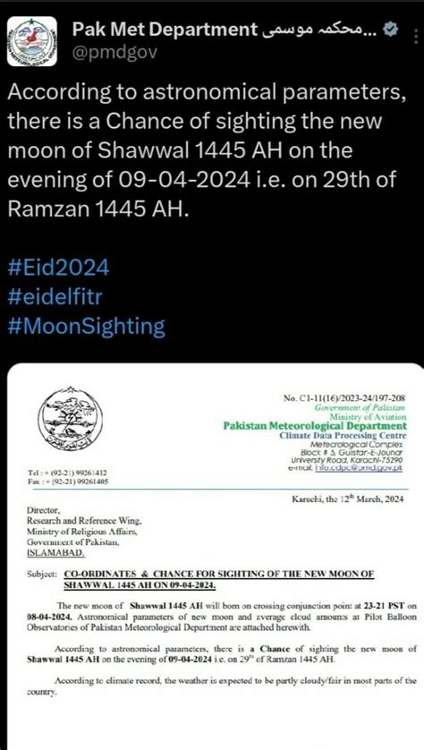 Eid Ul Fitr 2024 Shawwal Moon Sighted In Pakistan First Day Of Eid On