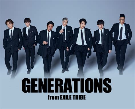 Generations From Exile Tribe ミュージック