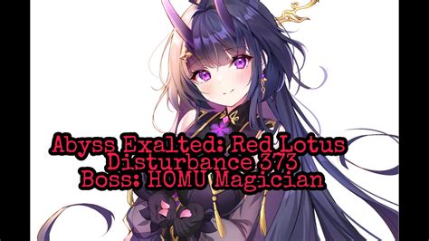 Fps Honkai Impact Abyss Exalted Red Lotus Homu Magician D