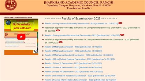 Jac Class Th And Th Compartment Results Released At Jac Jharkhand