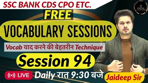 Free Vocab Classes By Jaideep Sir Most Repeated Vocab For Ssc Cgl Cds