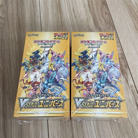 ポケモンカード Vスターユニバース 未開封シュリンク付き 2box ポケモンカードゲーム