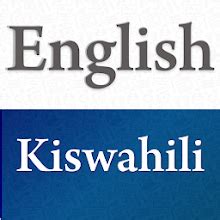 Swahili English Translator Free Swahili Dictionary Para PC Mac