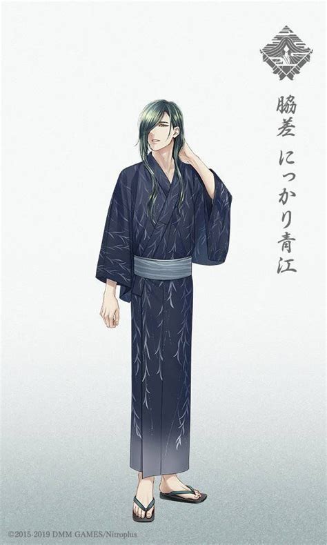 【刀剣乱舞】なんと公式から”新たな装い”が登場！！最初は「にっかり青江」の着物姿！！ とうらぶ速報～刀剣乱舞まとめブログ～ アニメ着物