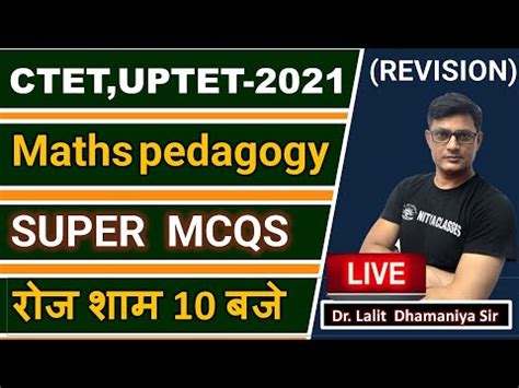 Maths Pedagogy Most Mcq Maths Pedagogy Important Questions For Uptet