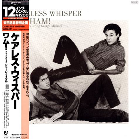 Wham Featuring George Michael Careless Whisper Japan 12 Vinyl