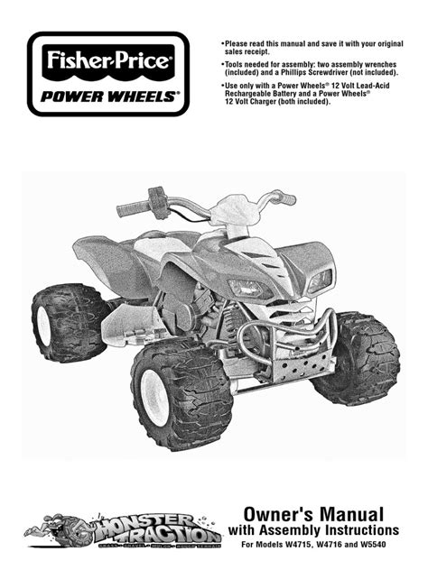 Kids ATV Manual | PDF | Battery Charger | Electrical Connector