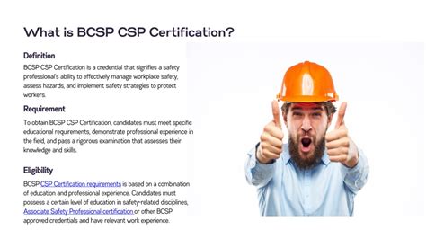 Ppt Understanding Bcsp Csp Certification Powerpoint Presentation