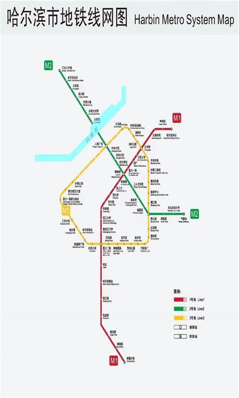 哈尔滨地铁3号线全部站点 哈尔滨本地宝