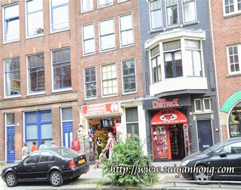 Sweet Memories Of ZuiYanHong: Amsterdam De Wallen