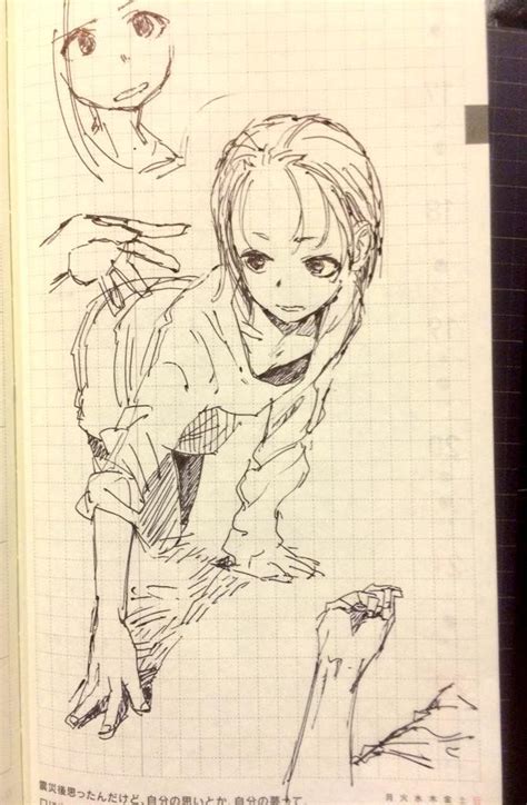 メディアツイート コトヤマcot510さん Twitter Anime Character Design Anime