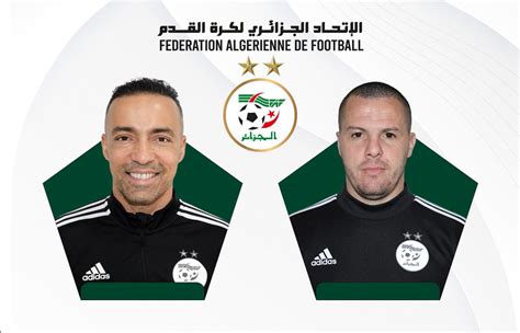 Algeria Fc On Twitter Former Algeria Internationals Mohamed