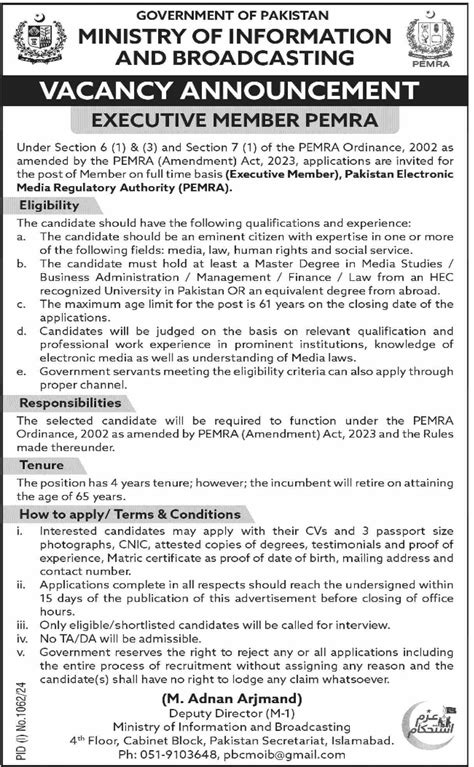 Ministry Of Information And Broadcasting Islamabad Job 2024 2025 Job