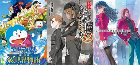 Uncovering the Rise of JareTre Dikk: The Story Behind the Rising Star