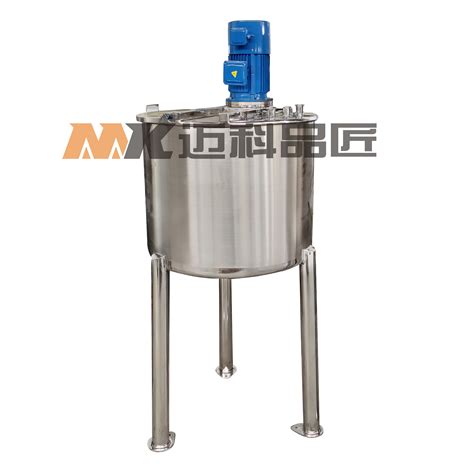 High Speed SS304 Stainless Steel Homogenizer Mixing Tank Detergent